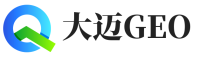 阳春市大迈GEO